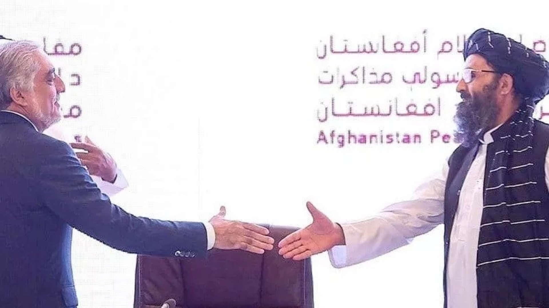 Afghanistan: leaning towards dialogue