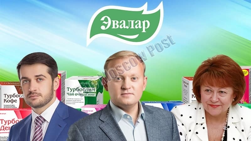 Seven circles of the BUD: the authors of the "pro-Evalarovsky" bill were rebuffed, but they do not give up