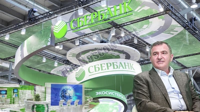 Holding for Khasis: who will "feed" from non-core assets of Sberbank?