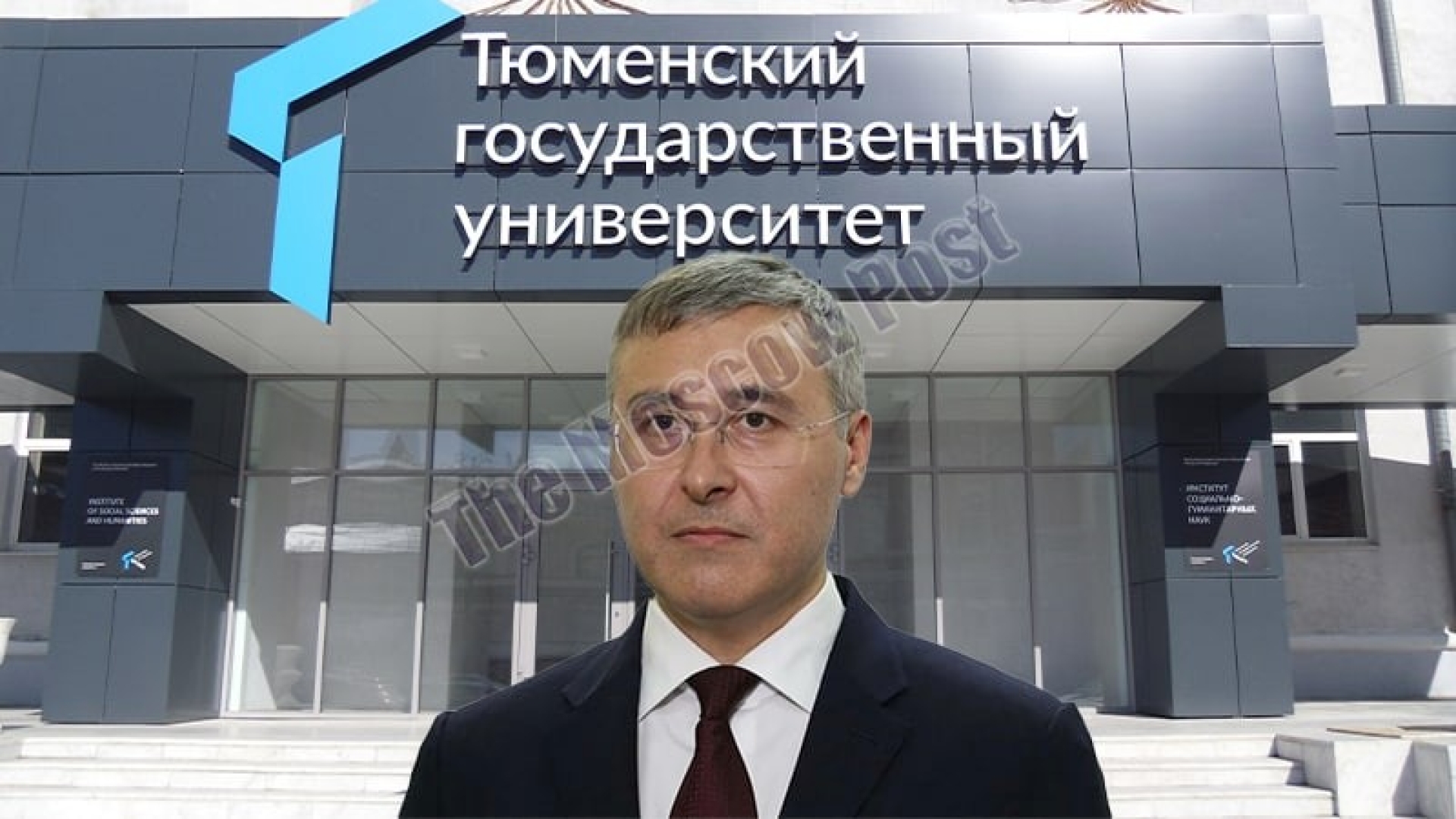 One contract, two contracts: how TyumGu "pleases" Minister Falkov