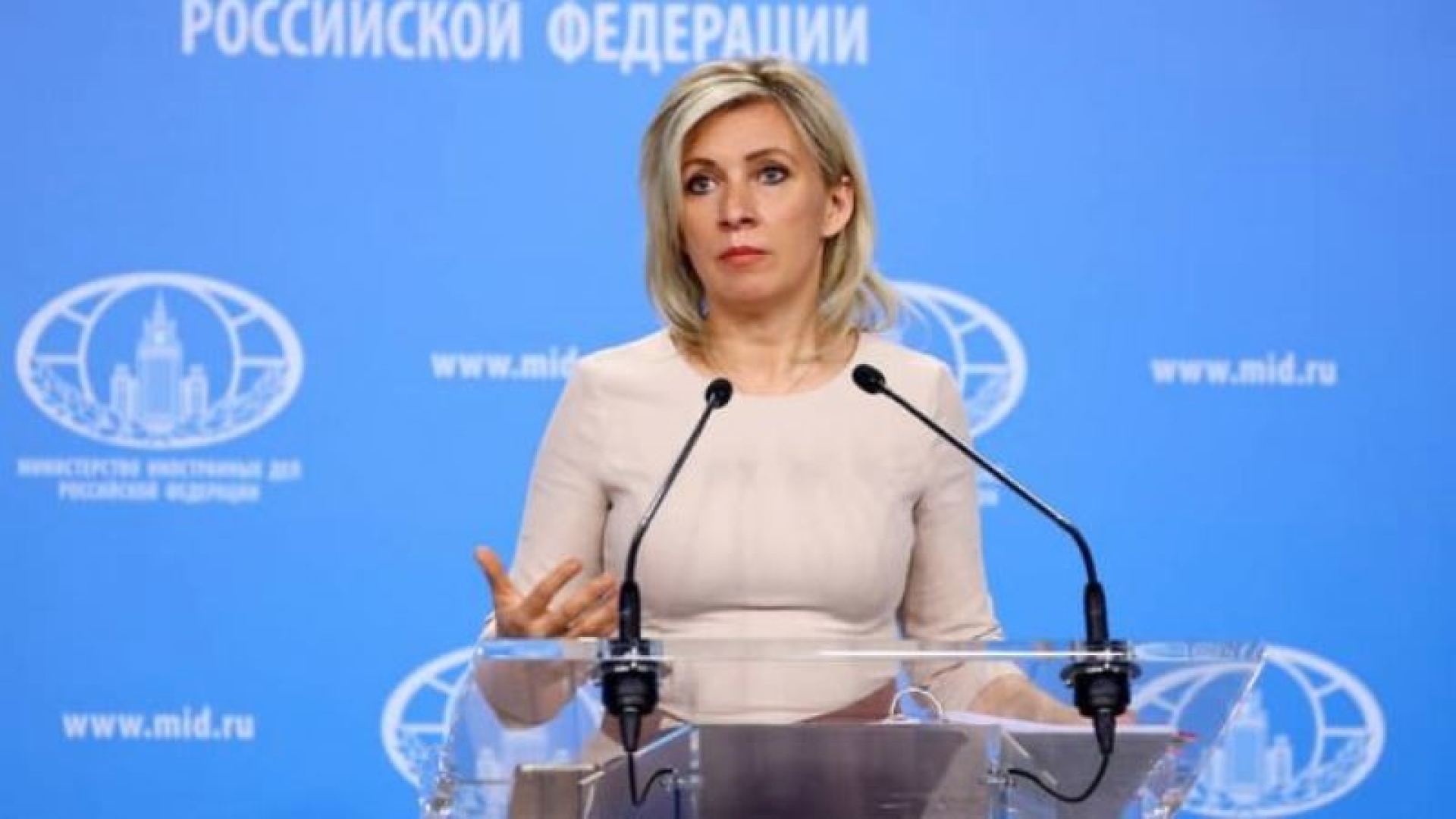 "Our offers remain "on a table" — Maria Zakharova about prospects of the summit of "five" of permanent members of the UN Security Council