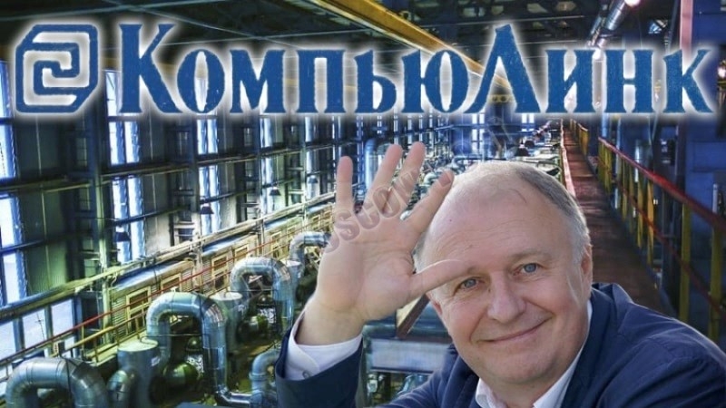 Kotov passions of Mayor Plakhotnikov