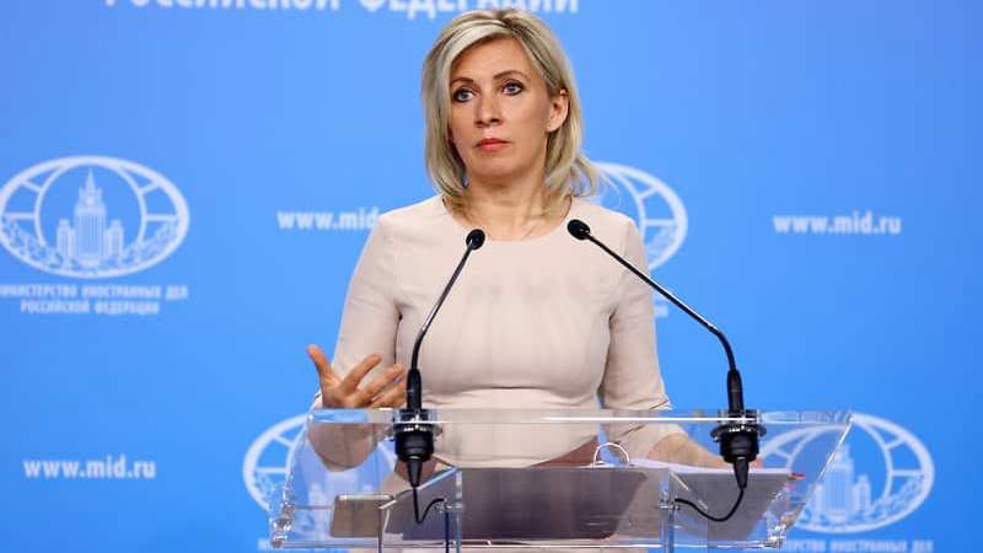 Maria Zakharova: "Russia believes in the objectivity and impartiality of the IAEA mission"