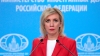 Zakharova: "It is impossible to remain silent, it is not just counterproductive, it is dangerous"