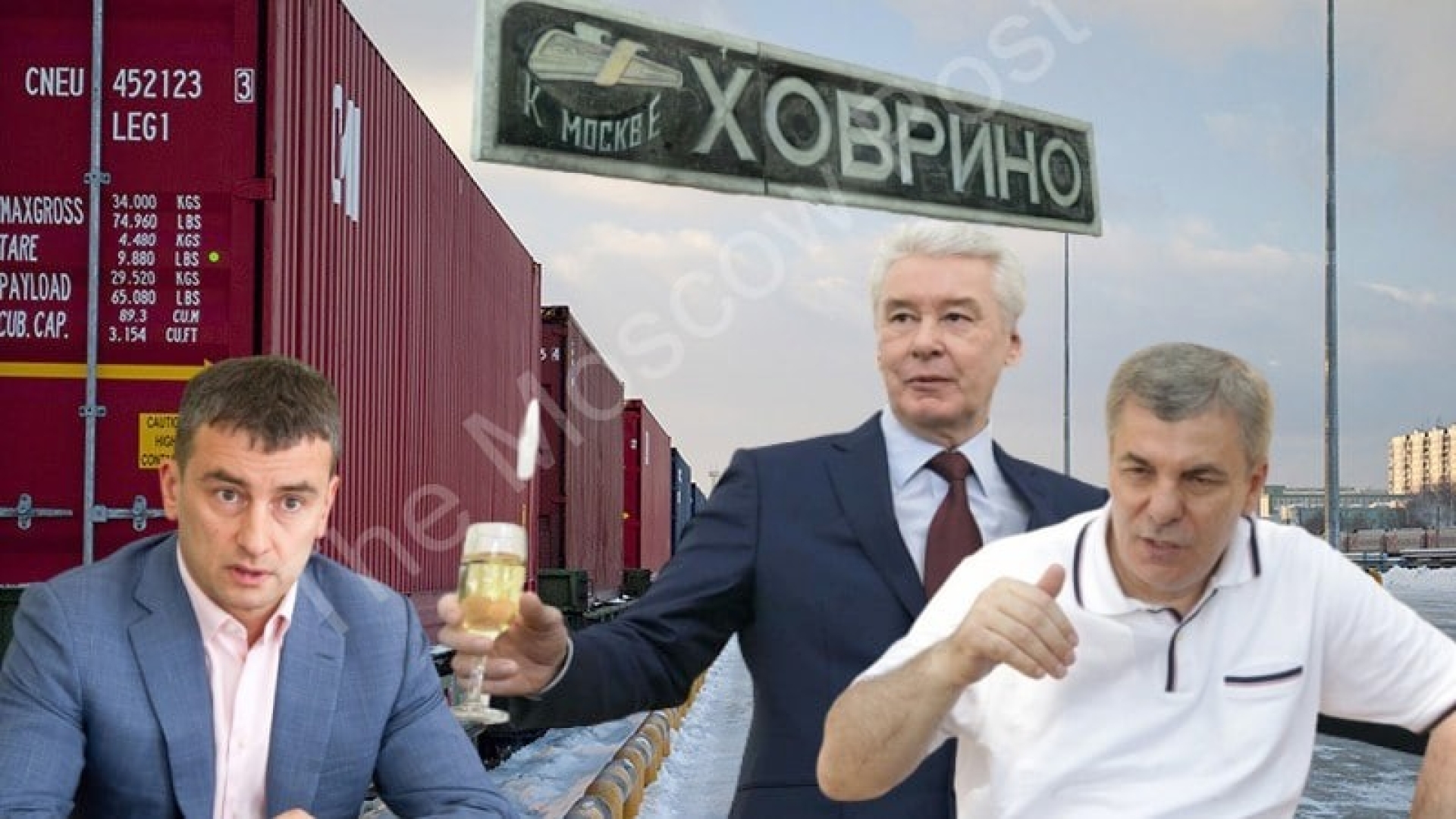 Everything in Khovrino: Sergei Sobyanin "launched" Arsen Kanokov to the terminal