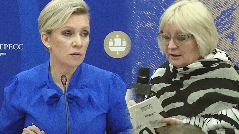 Maria Zakharova commented on the situation with the undermining of the Kakhovskaya hydroelectric power station and the next accusations of the West