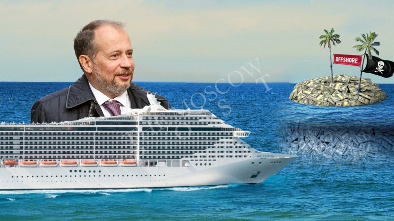 Vladimir Lisin's offshore cruise