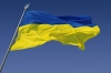 Another scandal appeared in Ukraine