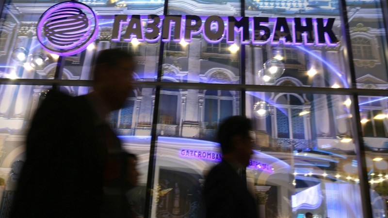 Will "Gazprom" go to the tokens?