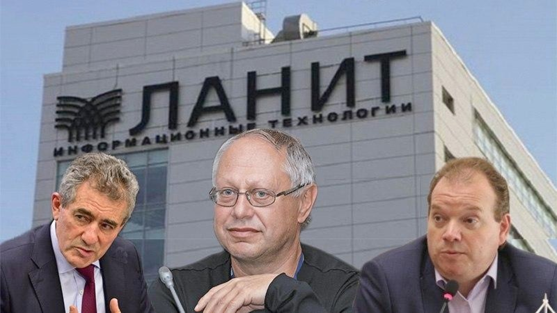 From LANIT to Kalina, or where Sobyanin's "counterfeit" is forged