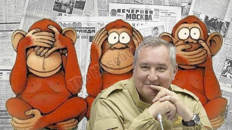 How Rogozin "misleads"