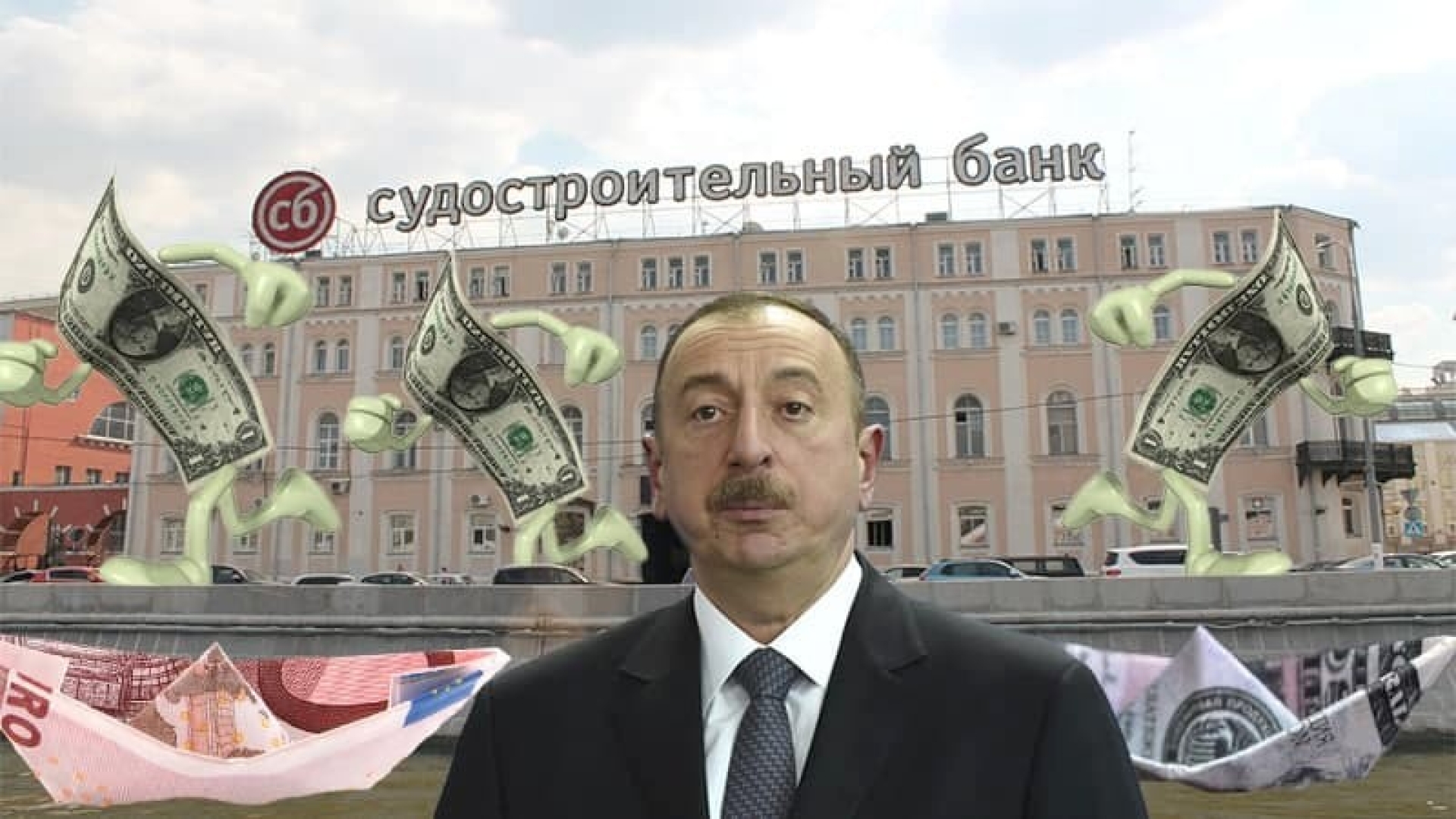 Aliyev's daughters "made" billions with SK-Bank?