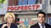 Register "counted" Abramchenko