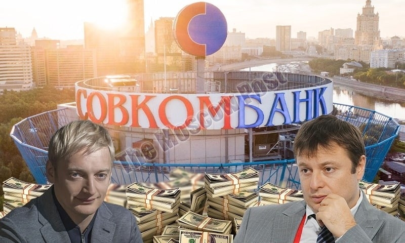 While Nabiullina "sleeps": the offshore "story" of the Khotimsky brothers