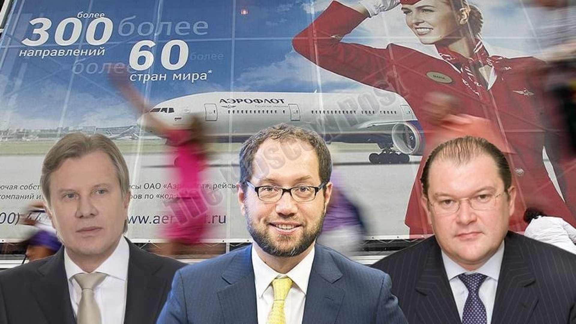 Without wings and conscience: after searches in Aeroflot, questions will arise to Bogdanov and Savelyev?