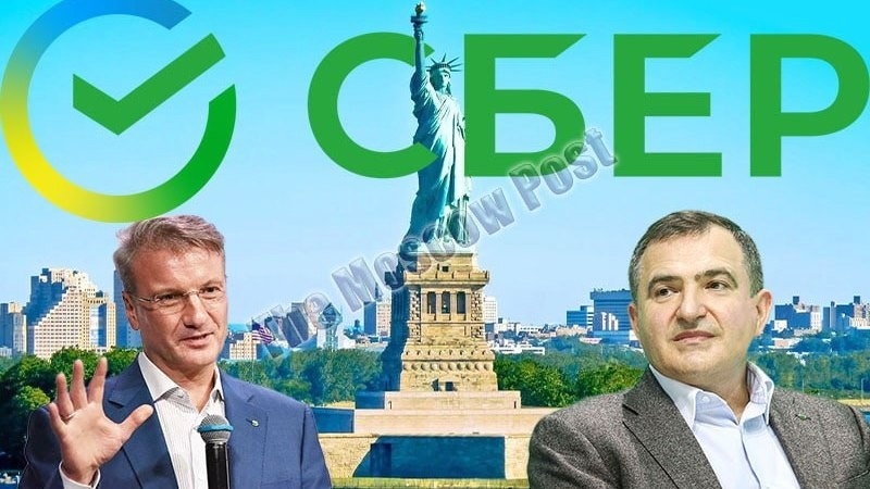Hasis not Onassis: What secrets did the escaped top manager of Sberbank take with him to the States?