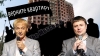 Khotimsky from the "big road," or the new MMM: Sovcombank under the full cover of the Central Bank