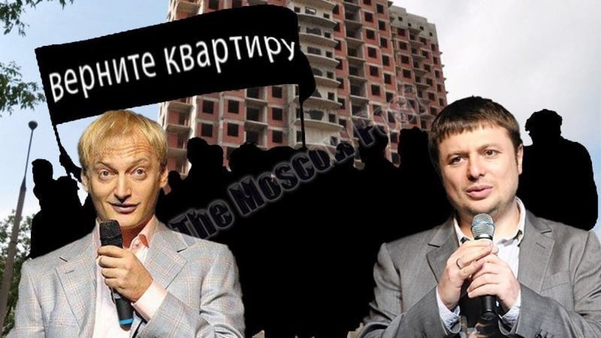 Khotimsky from the "big road," or the new MMM: Sovcombank under the full cover of the Central Bank
