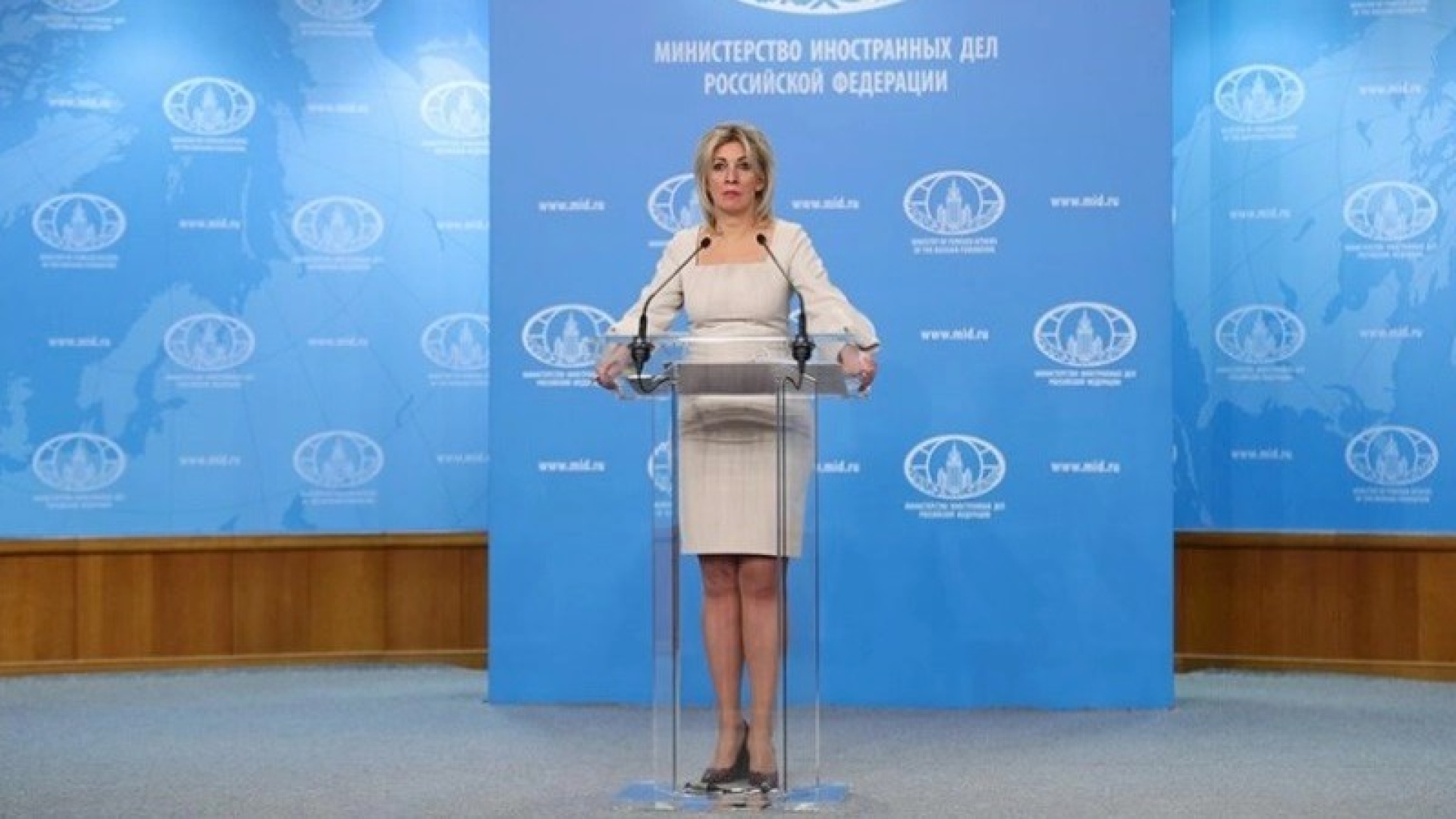 Zakharova: Kyiv regime destroys the state of Ukraine