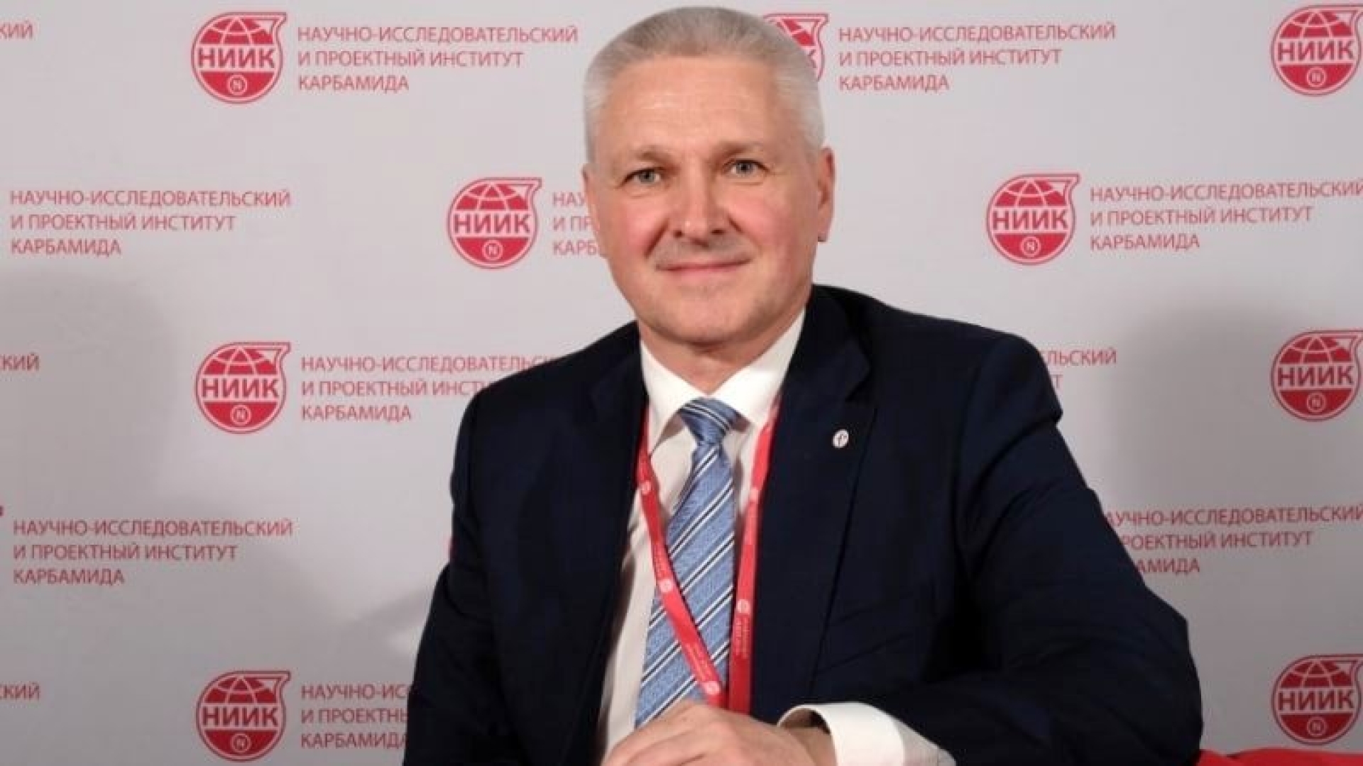 Sell a bankrupt: as Yavorsky decided, she is trying to "shove" the chemical institute