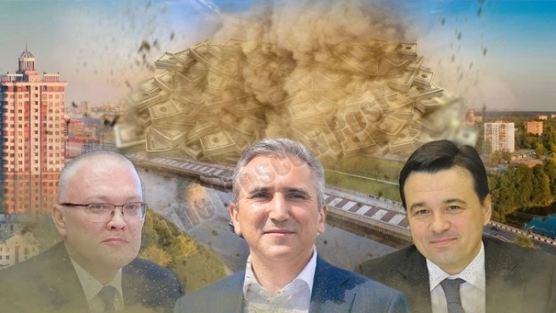 Governor's "dust" passed Sokolov