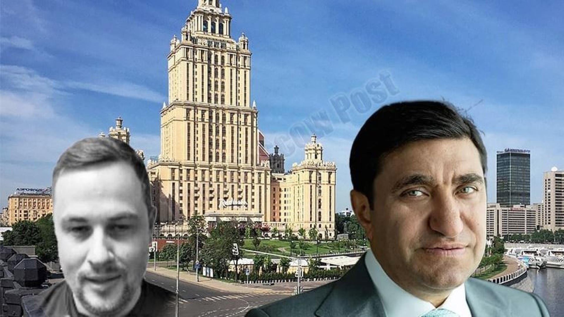 Murder overlooking "Ukraine"