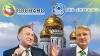 Nephew for uncle: Stanislav Shuvalov at Gref in the Rusnano case