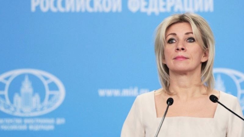 Russian Foreign Ministry: US biological laboratories in Ukraine violate the convention on military-biological activities