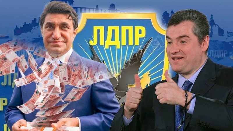 Who "appropriated" Zhirinovsky's inheritance