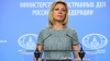 Maria Zakharova: the murder of Tatarsky and the battle at Reichenbakh Falls