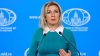 Russian Foreign Ministry announced the need to quickly correct distortions in the grain deal