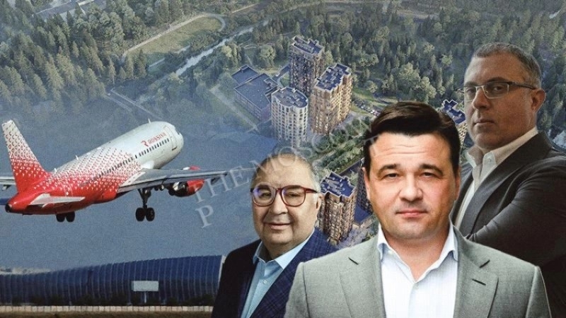 The "plane" flew away from Wiener: did Usmanov's stepson fail to cope with the "Motherland"?