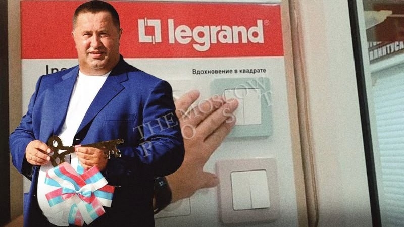 "Luchok" turns off the light: to whom the assets of "Legrand"