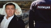 Agalarov Investment