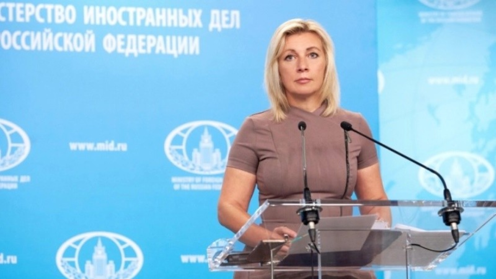 Russian Foreign Ministry: Moscow sees as a threat the US State Department's statement on the need to stop the Arctic SPG-2
