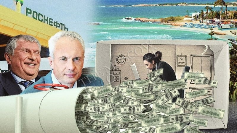 Illiquid for Rosneft