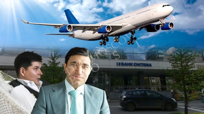 "Plane" of money and a bank to boot on the "board" of God Nisanov