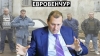 Everyone on "Evropenchur": a criminal chronicle was found in the fund of Andrei Berezin