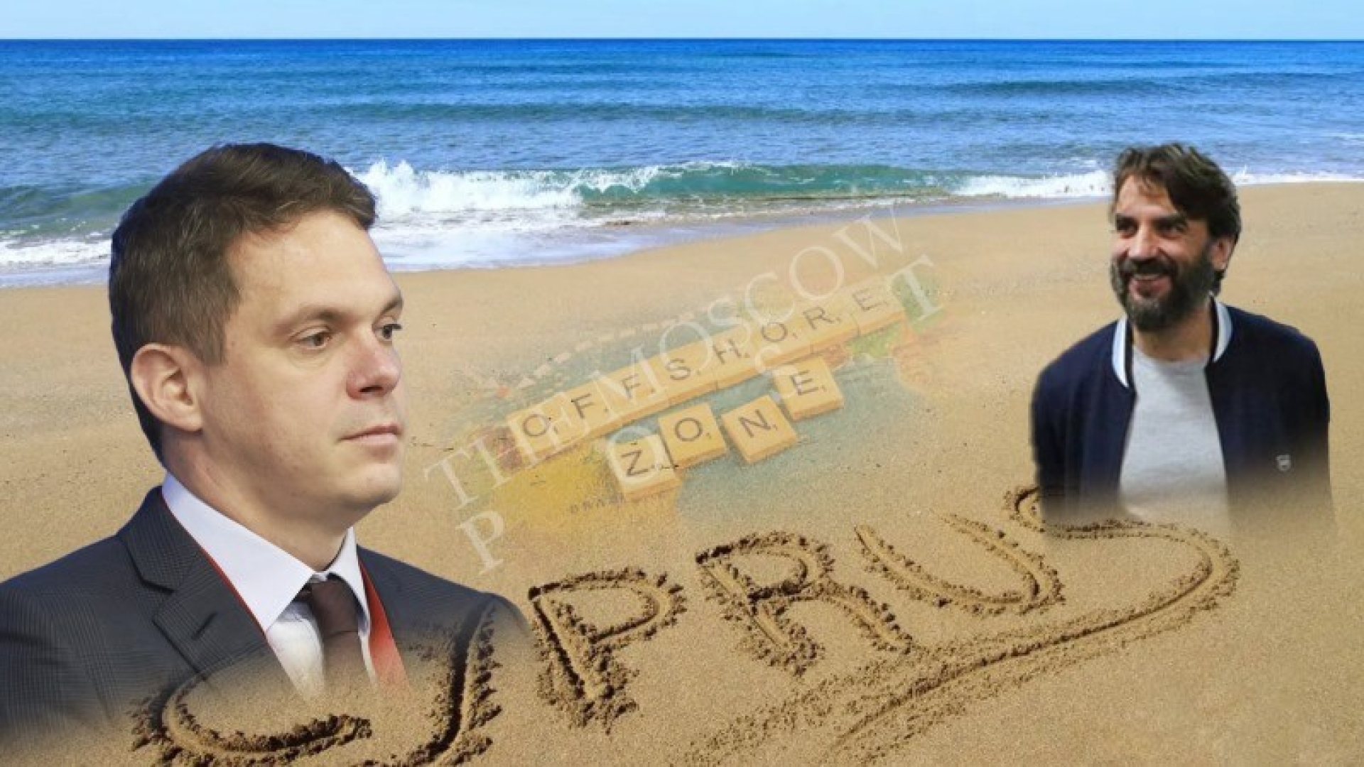 Cyprus on a Severilov scale: local police are looking for traces of an oligarch.