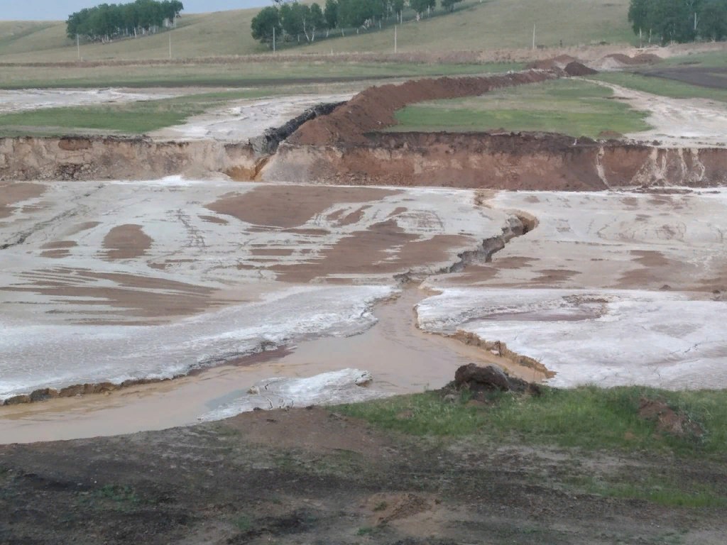 Flooding named after Strukov