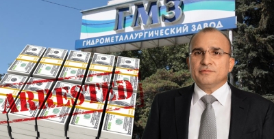 690 million Avdolyan was left under arrest: will the conspiracy on GMZ bring to the camera?