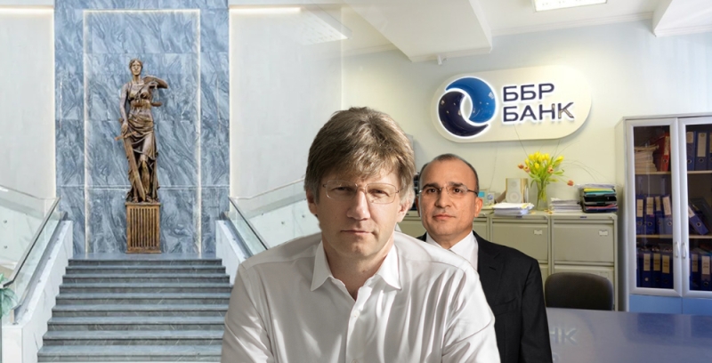Avdolyan did not help: how the BBR Bank Gordovich lost the court