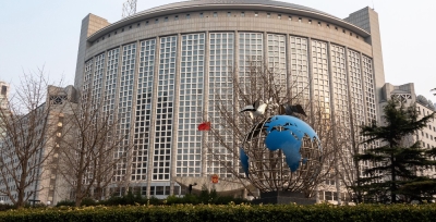 China is outraged but confident