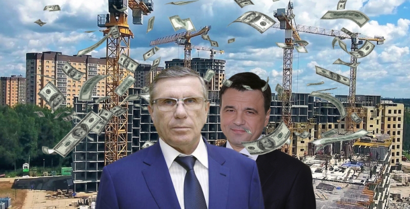 Gray Cardinal Kuban Budarin slept with Governor Vorobyov?