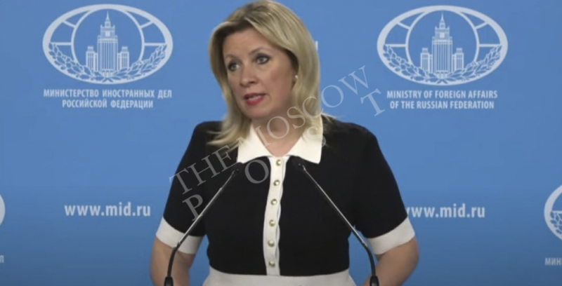 Zakharova: The dollar was "snatched from the hands" of Russia and blocked with special aggression