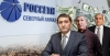 Caucasian "hospitality" Rosseti: a new cube for Andrei Ryumin?