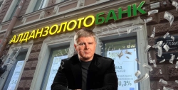 Ore master: how Ryabinsky went to gold miners...