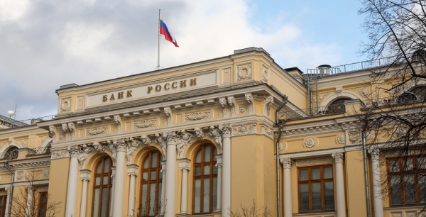 Trio of rubles on the financial stage