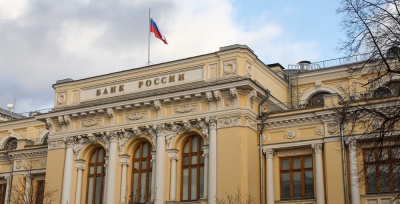 Trio of rubles on the financial stage