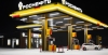 The Sechin Sell-Off: Is Rosneft's CEO Preparing for Retirement?
